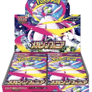 Pokemon Mega Symphonia Booster Box - Japanese