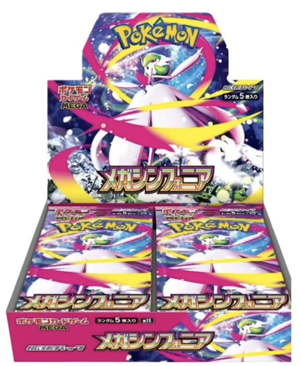 Pokemon Mega Symphonia Booster Box - Japanese