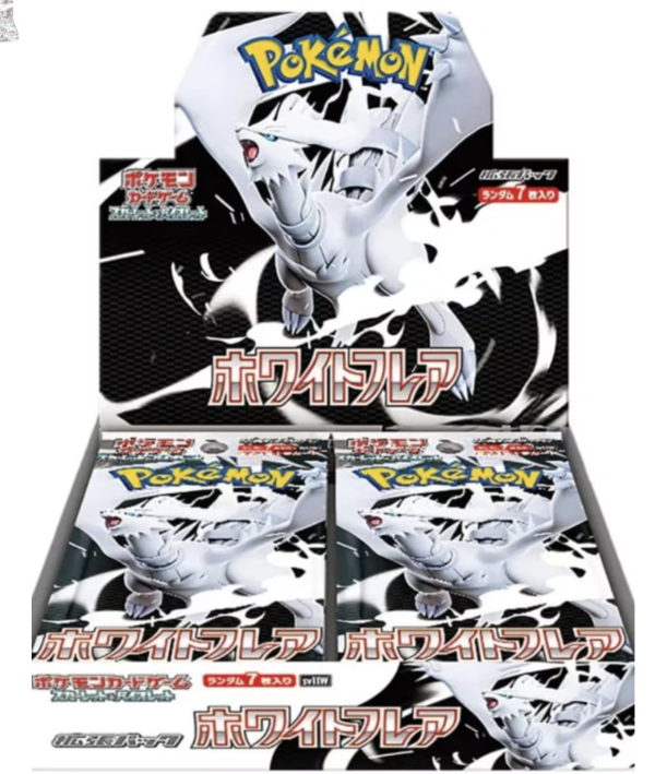 Pokemon White Flare Booster Box