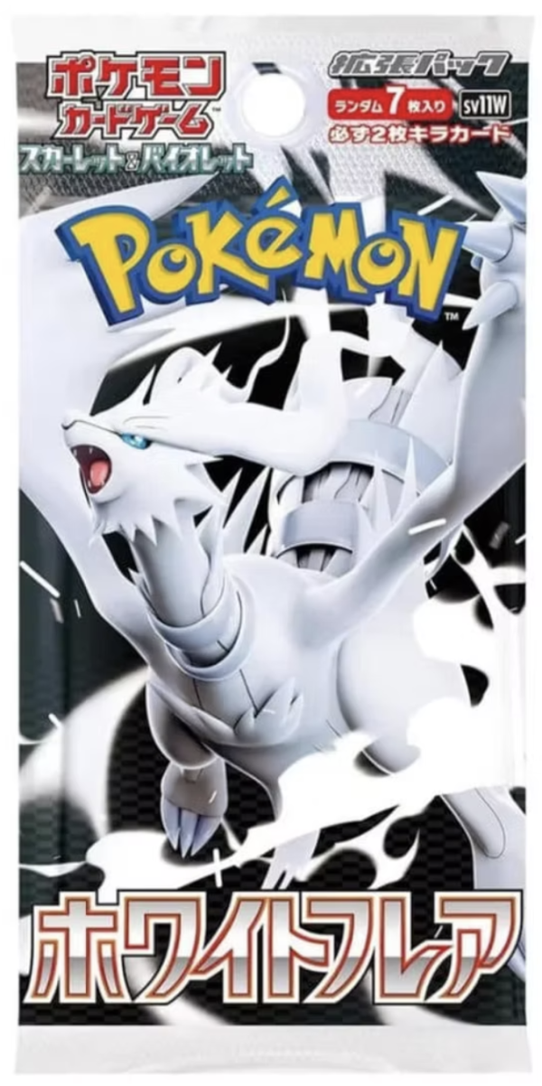 Pokemon White Flare Booster Pack