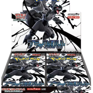 Pokemon Black Bolt Booster Box