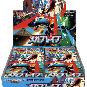 Pokemon Mega Brave Booster Box - Japanese